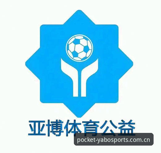 亚博体育老用户亲测：yabosports苹果版使用指南与实战经验分享